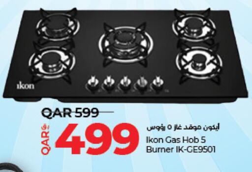 IKON gas stove  in LuLu Hypermarket in Qatar - Al Khor