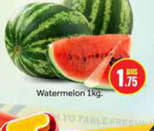  Watermelon  in Azhar Al Madina Hypermarket in UAE - Dubai
