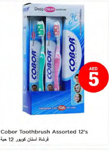  Toothbrush  in Nesto Hypermarket in UAE - Sharjah / Ajman
