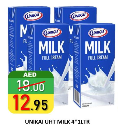 UNIKAI Full Cream Milk  in رويال جلف هايبرماركت in الإمارات العربية المتحدة , الامارات - أبو ظبي