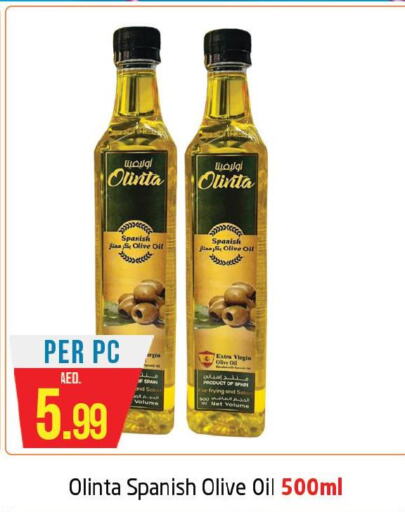 Hanaa Extra Virgin Olive Oil  in مركز دلتا in الإمارات العربية المتحدة , الامارات - دبي