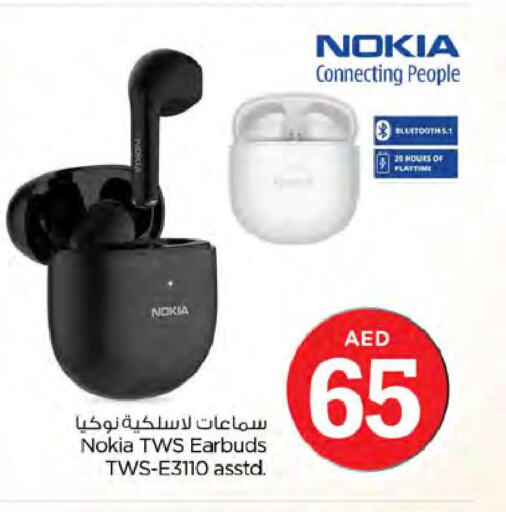 NOKIA Earphone  in Nesto Hypermarket in UAE - Dubai