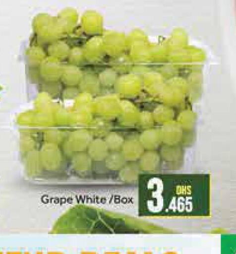  Grapes  in Azhar Al Madina Hypermarket in UAE - Dubai