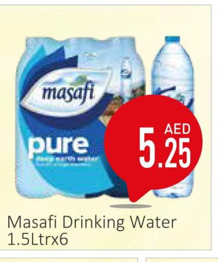 MASAFI   in Down Town Fresh Supermarket in UAE - Al Ain