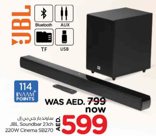 JBL Speaker  in Nesto Hypermarket in UAE - Al Ain