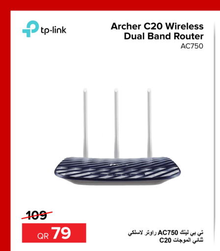 TP LINK Wifi Router  in الأنيس للإلكترونيات in قطر - الدوحة