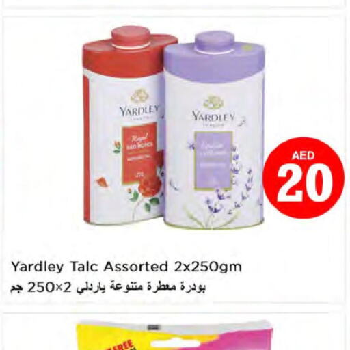 YARDLEY Talcum Powder  in Nesto Hypermarket in UAE - Dubai