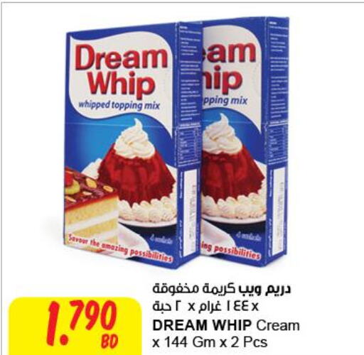 DREAM WHIP Whipping / Cooking Cream  in The Sultan Center in Bahrain