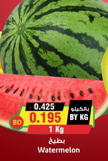  Watermelon  in Prime Markets in Bahrain