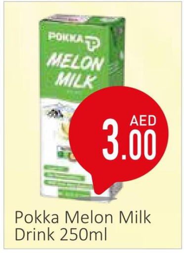 LACNOR Full Cream Milk  in Down Town Fresh Supermarket in UAE - Al Ain