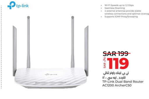 TP LINK Wifi Router  in LULU Hypermarket in KSA, Saudi Arabia, Saudi - Unayzah