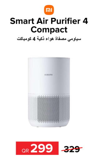 XIAOMI Air Purifier / Diffuser  in الأنيس للإلكترونيات in قطر - الوكرة