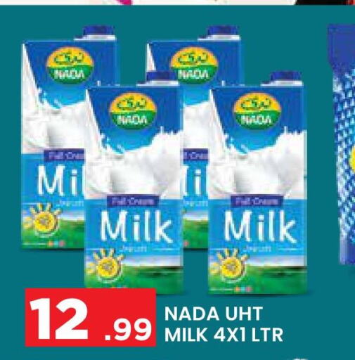 NADA Long Life / UHT Milk  in Baniyas Spike  in UAE - Abu Dhabi
