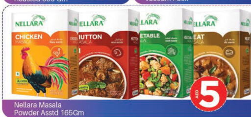 NELLARA Spices / Masala  in Mark & Save in UAE - Abu Dhabi