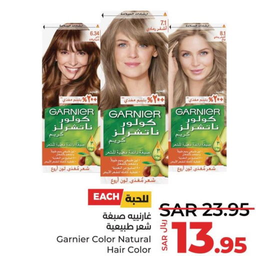 GARNIER Hair Colour  in LULU Hypermarket in KSA, Saudi Arabia, Saudi - Qatif