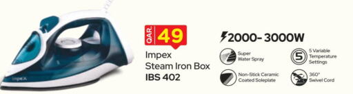 IMPEX Ironbox  in مرزا هايبرماركت in قطر - الضعاين