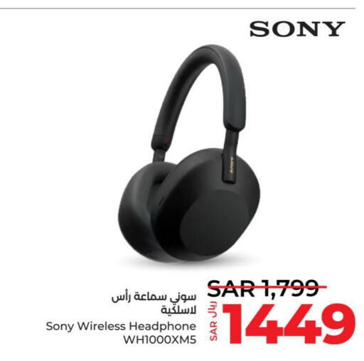 SONY Earphone  in LULU Hypermarket in KSA, Saudi Arabia, Saudi - Qatif