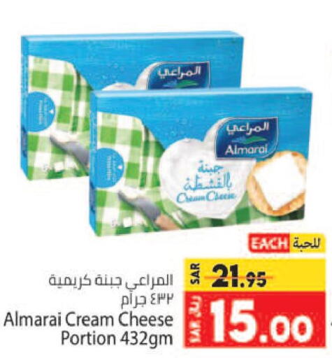ALMARAI Cream Cheese  in كبايان هايبرماركت in مملكة العربية السعودية, السعودية, سعودية - جدة