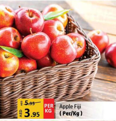  Apples  in الحوت  in الإمارات العربية المتحدة , الامارات - الشارقة / عجمان