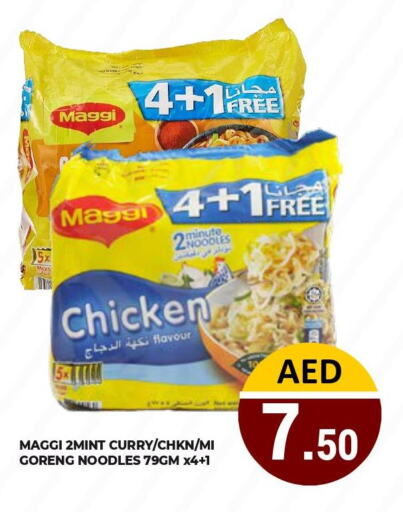 MAGGI Noodles  in Kerala Hypermarket in UAE - Ras al Khaimah