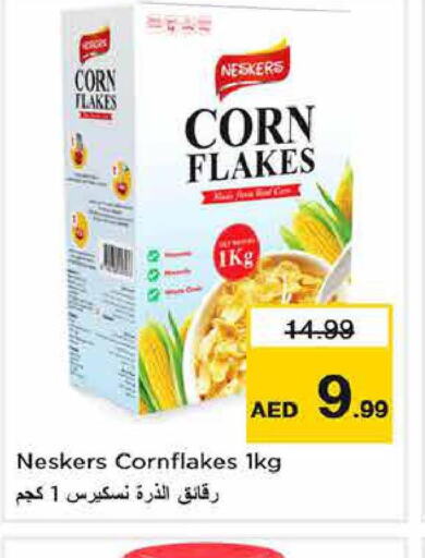 NESKERS Corn Flakes  in Last Chance  in UAE - Sharjah / Ajman
