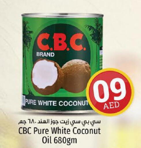 Coconut Oil  in كنز هايبرماركت in الإمارات العربية المتحدة , الامارات - الشارقة / عجمان