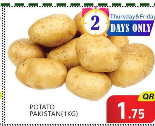  Potato  in نيو ستوب اند شوب @فريج بن عمران in قطر - الوكرة
