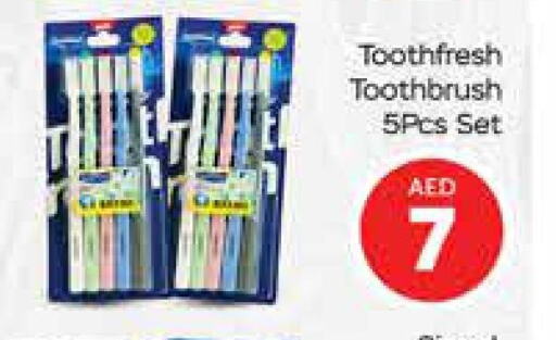  Toothbrush  in مانجو هايبرماركت in الإمارات العربية المتحدة , الامارات - دبي
