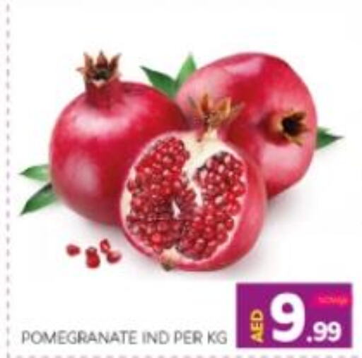  Pomegranate  in Seven Emirates Supermarket in UAE - Abu Dhabi