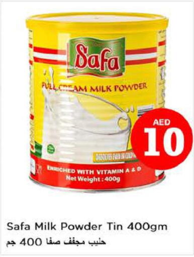 SAFA Milk Powder  in Nesto Hypermarket in UAE - Dubai