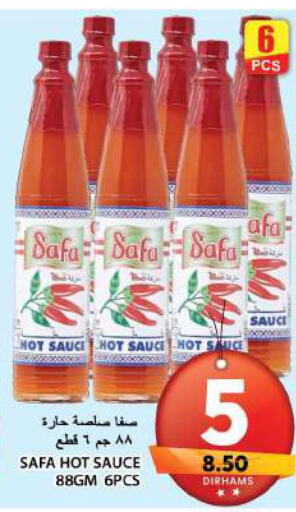 SAFA Hot Sauce  in جراند هايبر ماركت in الإمارات العربية المتحدة , الامارات - الشارقة / عجمان
