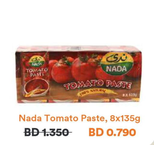 NADA Tomato Paste  in Talabat in Bahrain