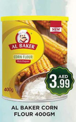 AL BAKER Corn Flour  in Ainas Al madina hypermarket in UAE - Sharjah / Ajman
