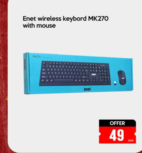  Keyboard / Mouse  in آي كونكت in قطر - الوكرة