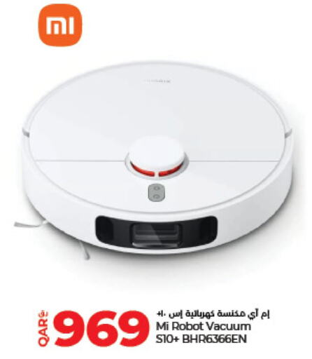 MI Vacuum Cleaner  in LuLu Hypermarket in Qatar - Umm Salal