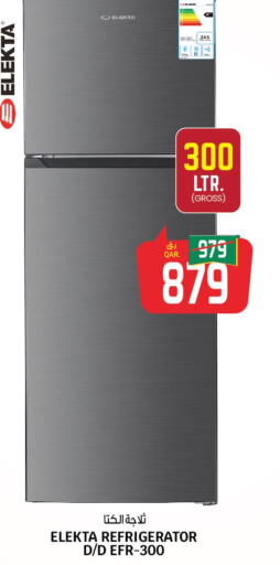ELEKTA Refrigerator  in Saudia Hypermarket in Qatar - Al Khor