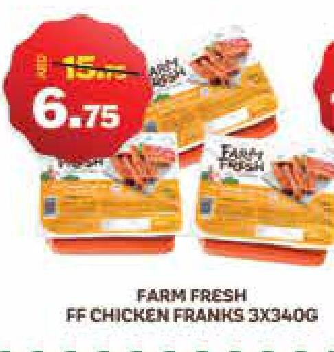 FARM FRESH Chicken Franks  in الأسواق هايبرماركت in الإمارات العربية المتحدة , الامارات - رَأْس ٱلْخَيْمَة