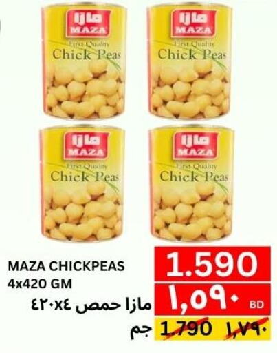 MAZA   in Al Noor Market & Express Mart in Bahrain