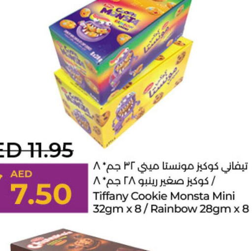 TIFFANY   in Lulu Hypermarket in UAE - Al Ain