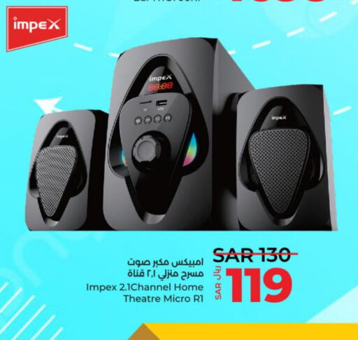 IMPEX Speaker  in LULU Hypermarket in KSA, Saudi Arabia, Saudi - Al-Kharj