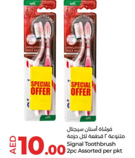 SIGNAL Toothbrush  in Lulu Hypermarket in UAE - Dubai