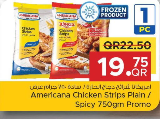 AMERICANA Chicken Strips  in Family Food Centre in Qatar - Doha