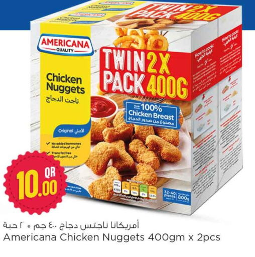 AMERICANA Chicken Nuggets  in سفاري هايبر ماركت in قطر - الخور