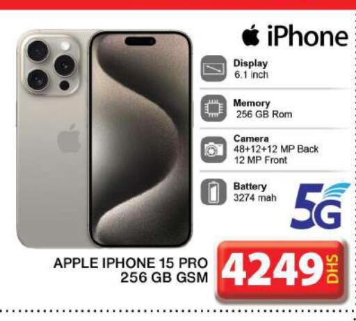 APPLE iPhone 15  in Grand Hyper Market in UAE - Dubai