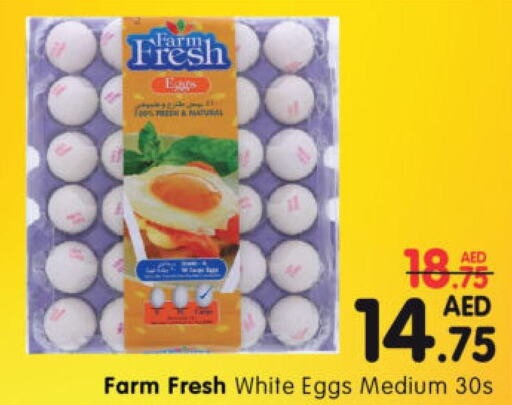 FARM FRESH   in Al Madina Hypermarket in UAE - Abu Dhabi