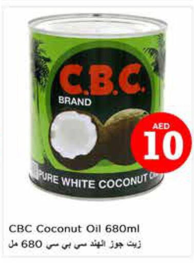  Coconut Oil  in Nesto Hypermarket in UAE - Sharjah / Ajman