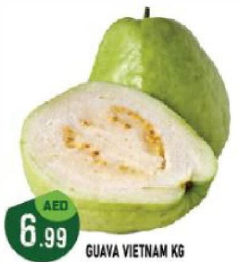  Guava  in Azhar Al Madina Hypermarket in UAE - Abu Dhabi