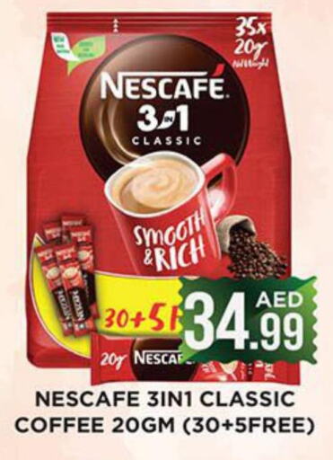 NESCAFE Coffee  in Ainas Al madina hypermarket in UAE - Sharjah / Ajman