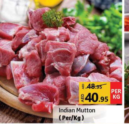  Mutton / Lamb  in Al Hooth in UAE - Sharjah / Ajman