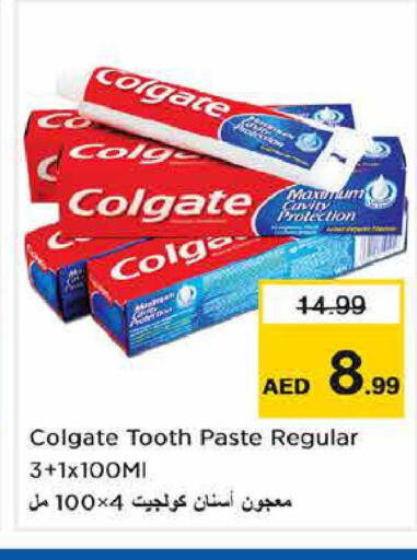 COLGATE Toothpaste  in Last Chance  in UAE - Sharjah / Ajman